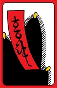 1땡